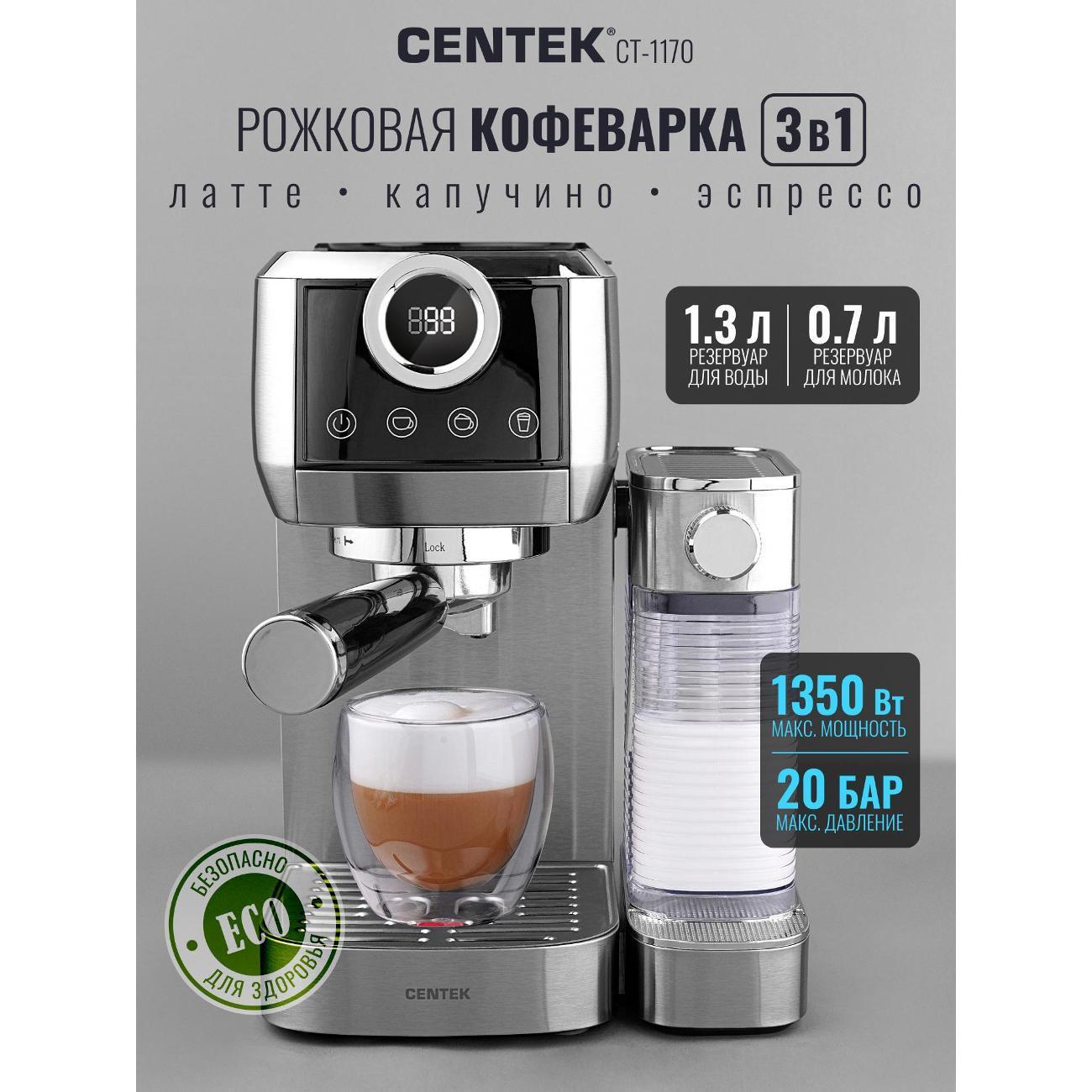 https://img.mvideo.ru/Big/400285678bb.jpg