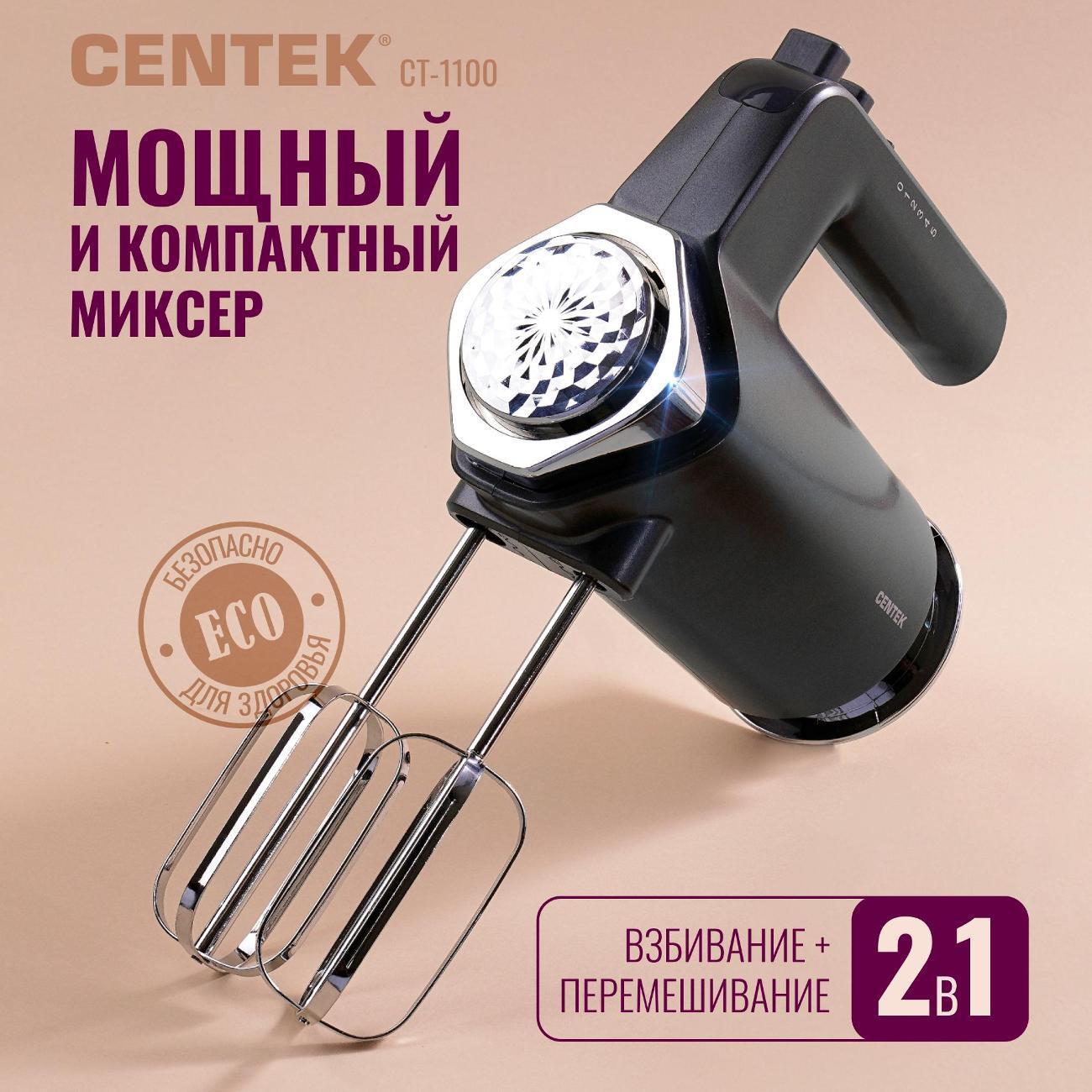 https://img.mvideo.ru/Big/400285794bb.jpg