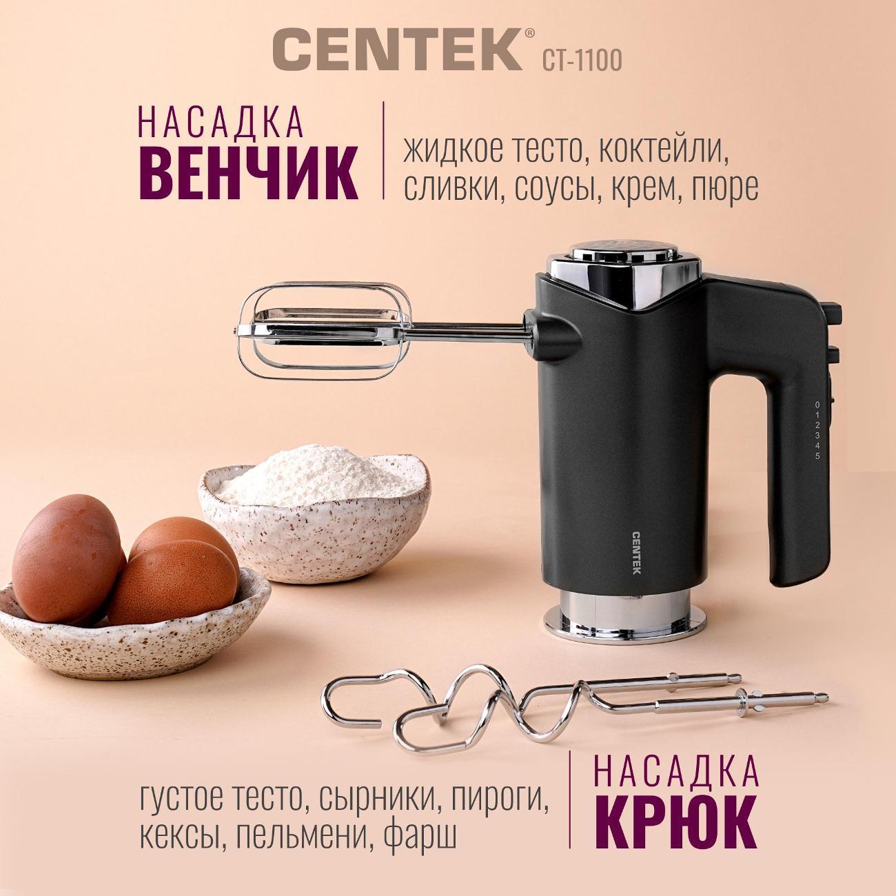 https://img.mvideo.ru/Big/400285794bb1.jpg
