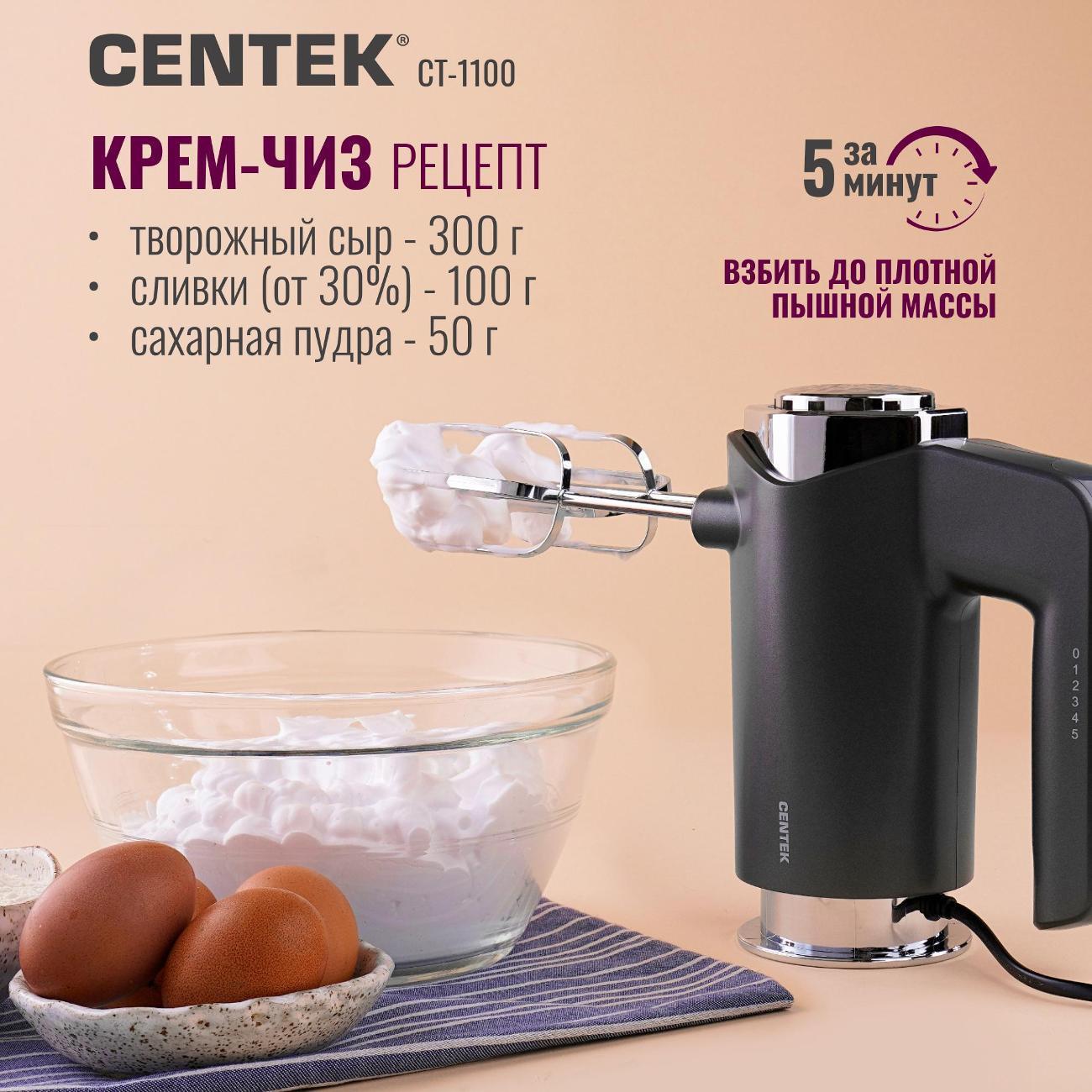 https://img.mvideo.ru/Big/400285794bb3.jpg