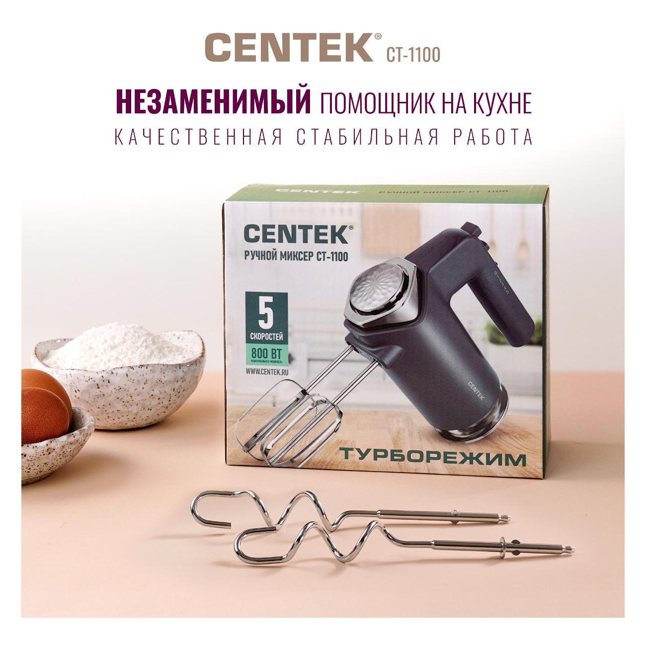 https://img.mvideo.ru/Big/400285794bb5.jpg