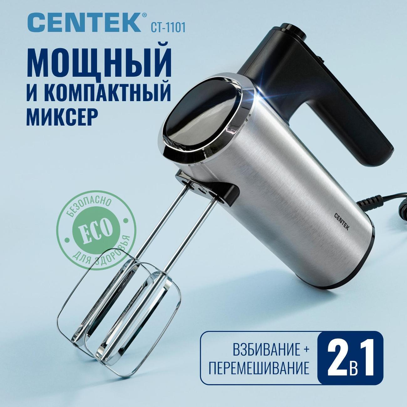 https://img.mvideo.ru/Big/400285796bb.jpg