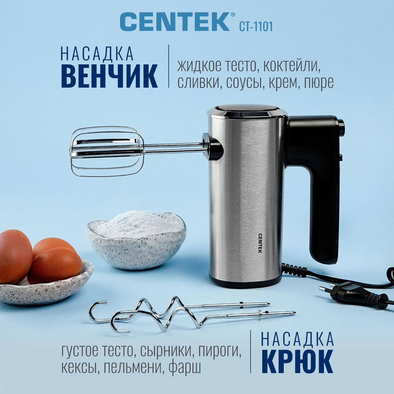 https://img.mvideo.ru/Big/400285796bb2.jpg
