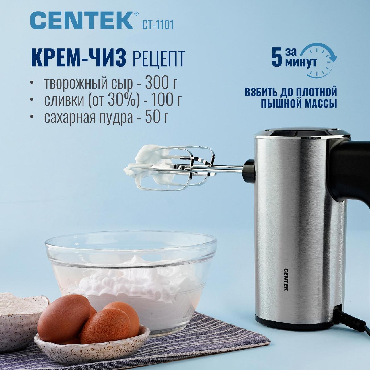https://img.mvideo.ru/Big/400285796bb4.jpg