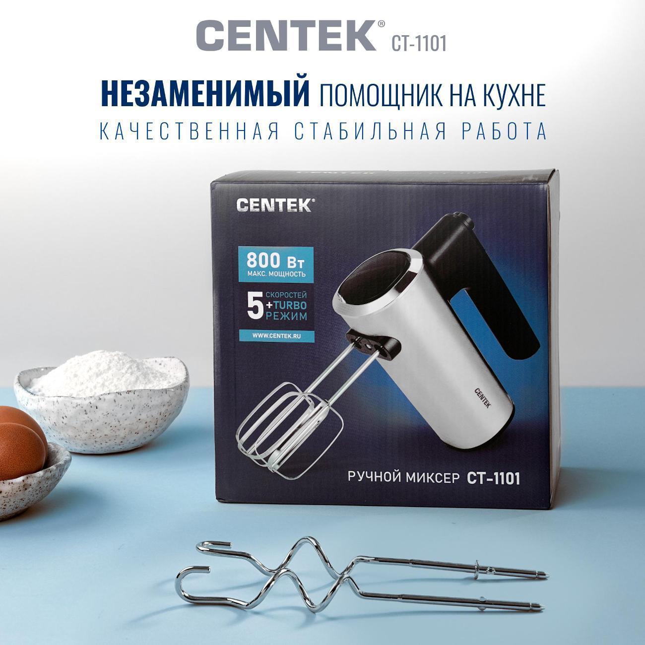 https://img.mvideo.ru/Big/400285796bb5.jpg