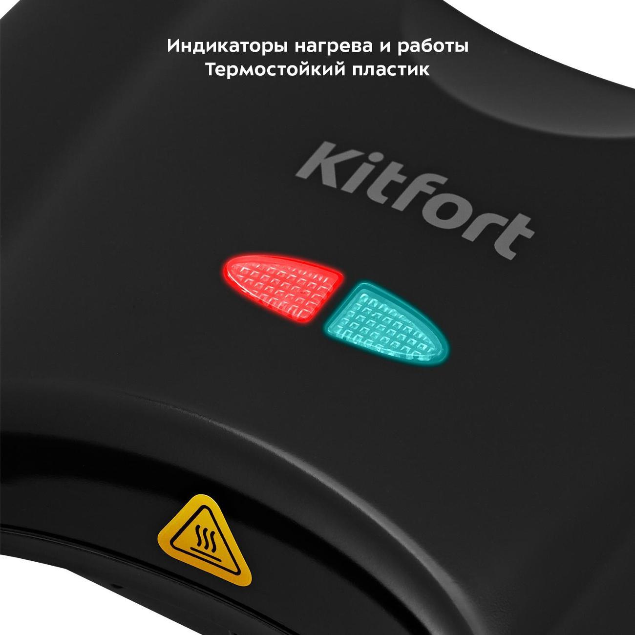 https://img.mvideo.ru/Big/400290997bb2.jpg