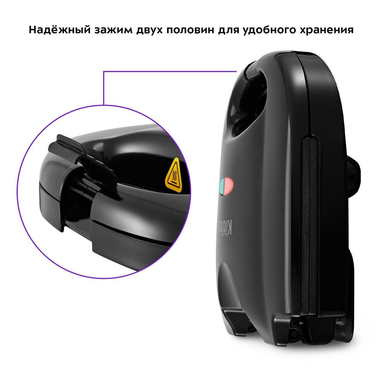 https://img.mvideo.ru/Big/400290997bb5.jpg