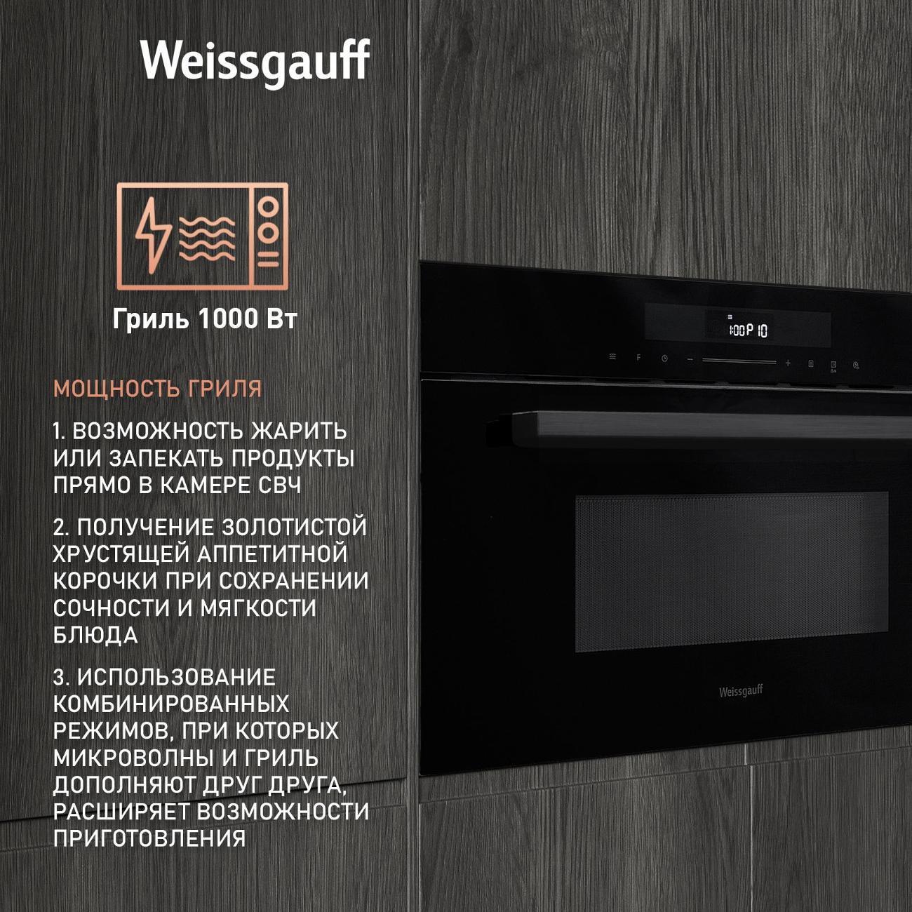 https://img.mvideo.ru/Big/400292170bb1.jpg