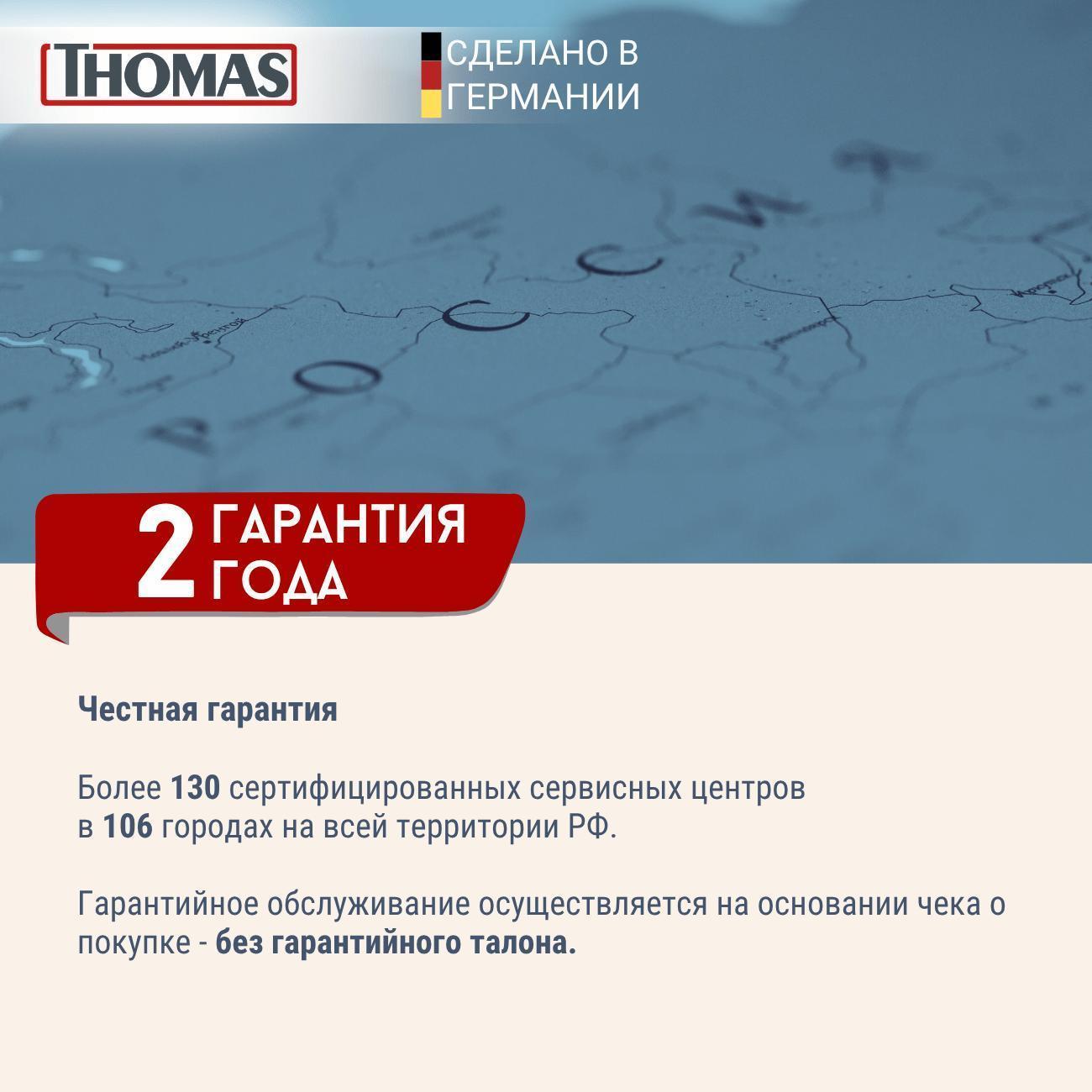 https://img.mvideo.ru/Big/400293451bb1.jpg