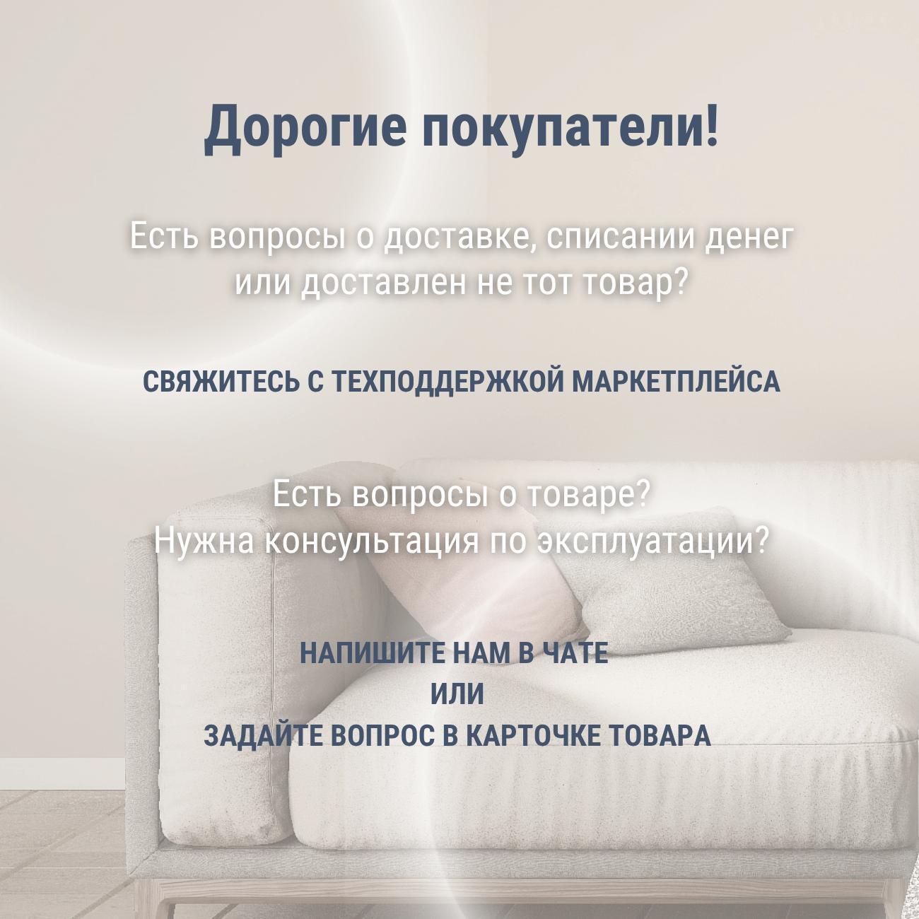 https://img.mvideo.ru/Big/400293451bb12.jpg