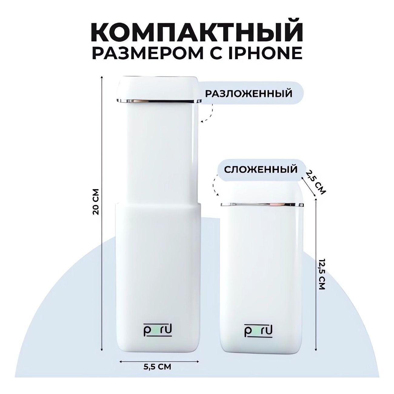 https://img.mvideo.ru/Big/400293542bb10.jpg