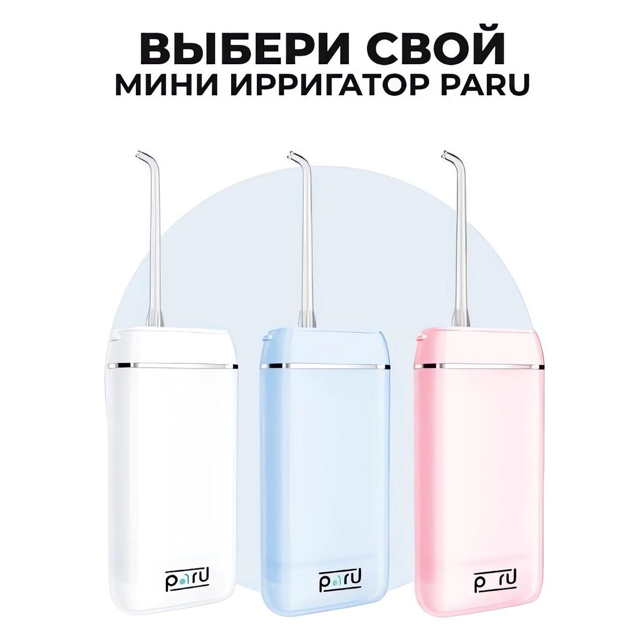 https://img.mvideo.ru/Big/400293542bb11.jpg