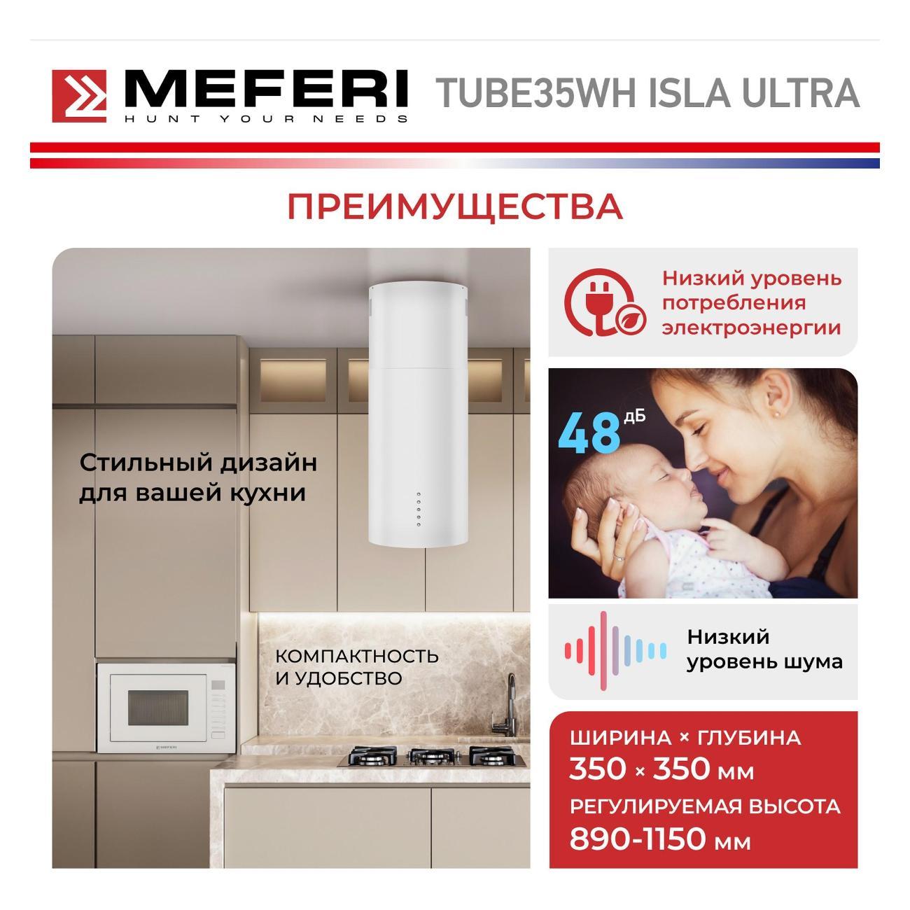 https://img.mvideo.ru/Big/400295084bb10.jpg