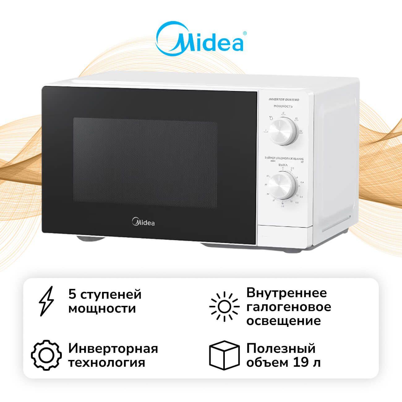 https://img.mvideo.ru/Big/400300866bb.jpg