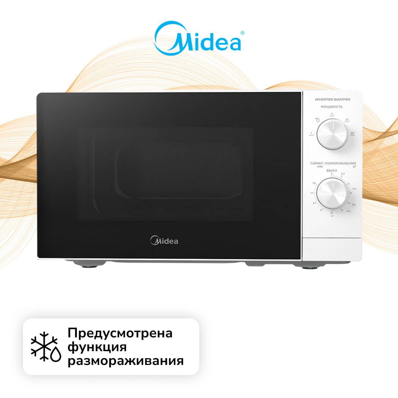 https://img.mvideo.ru/Big/400300866bb1.jpg