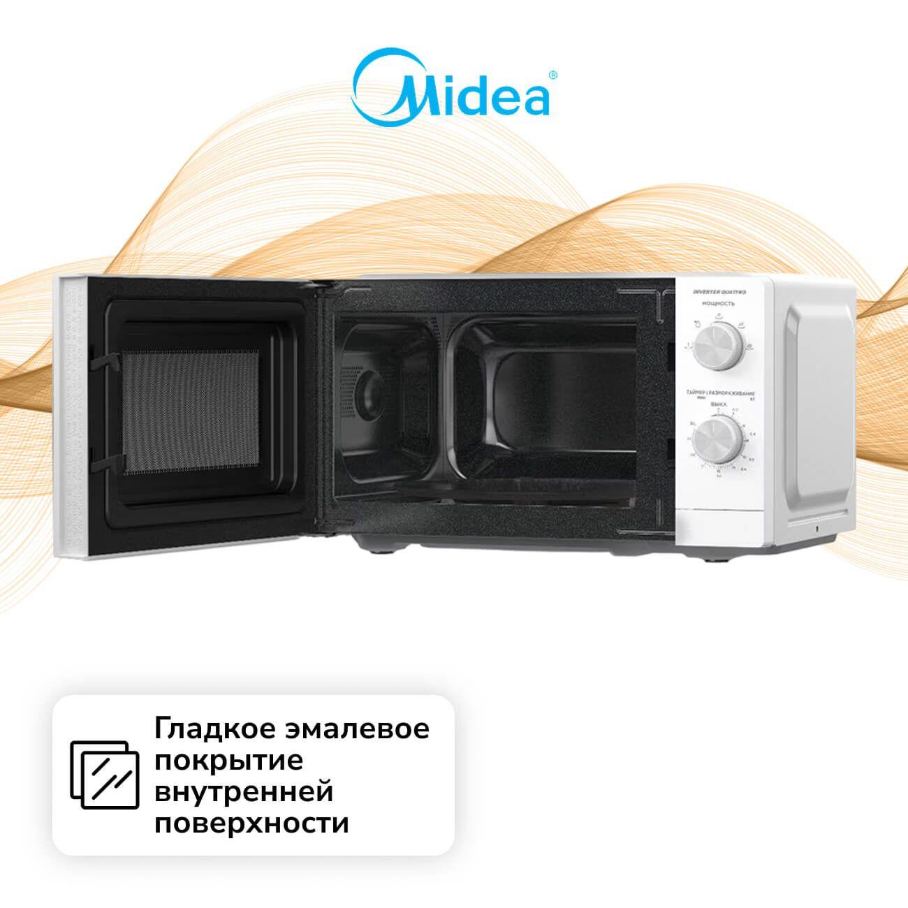 https://img.mvideo.ru/Big/400300866bb3.jpg