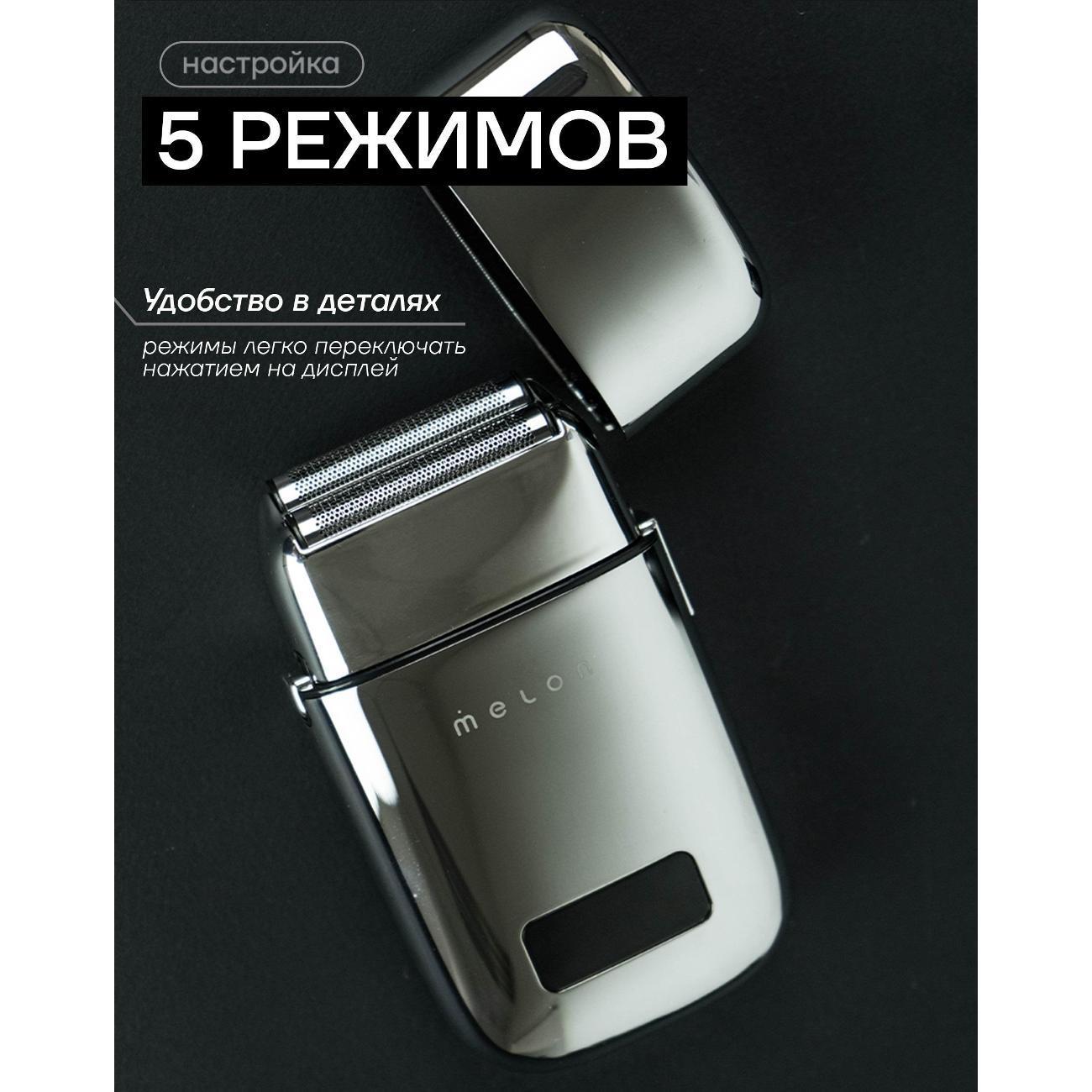 https://img.mvideo.ru/Big/400300870bb3.jpg