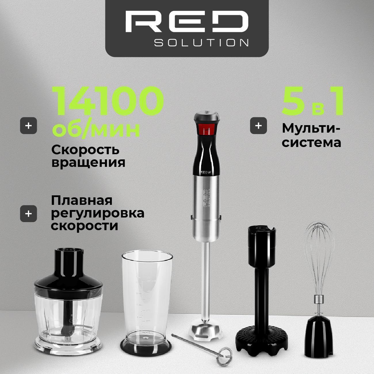 https://img.mvideo.ru/Big/400302391bb.jpg
