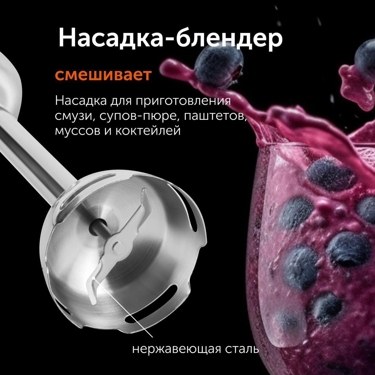 https://img.mvideo.ru/Big/400302391bb1.jpg