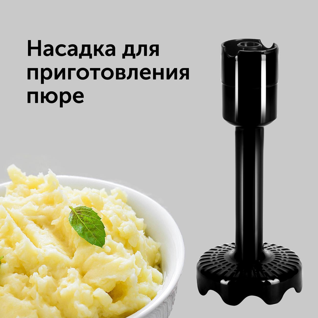 https://img.mvideo.ru/Big/400302391bb3.jpg