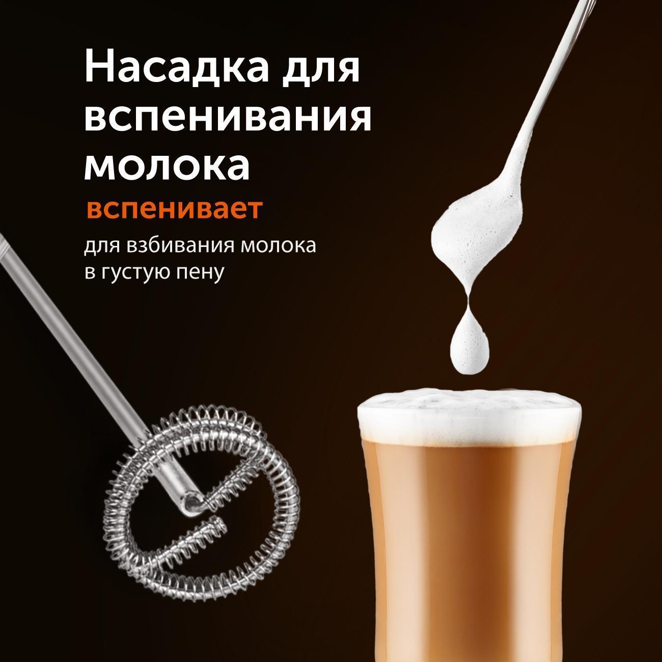 https://img.mvideo.ru/Big/400302391bb4.jpg