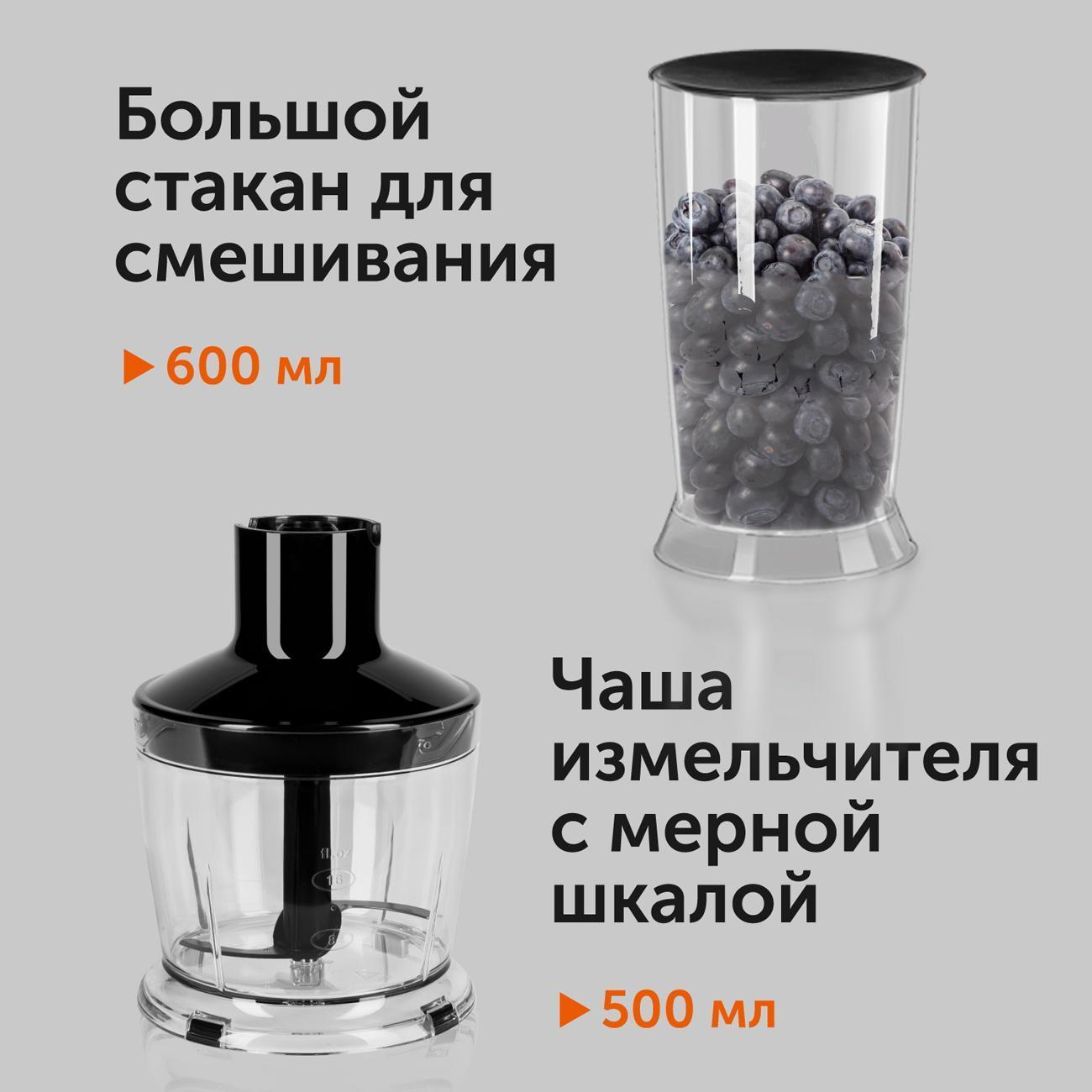 https://img.mvideo.ru/Big/400302391bb5.jpg