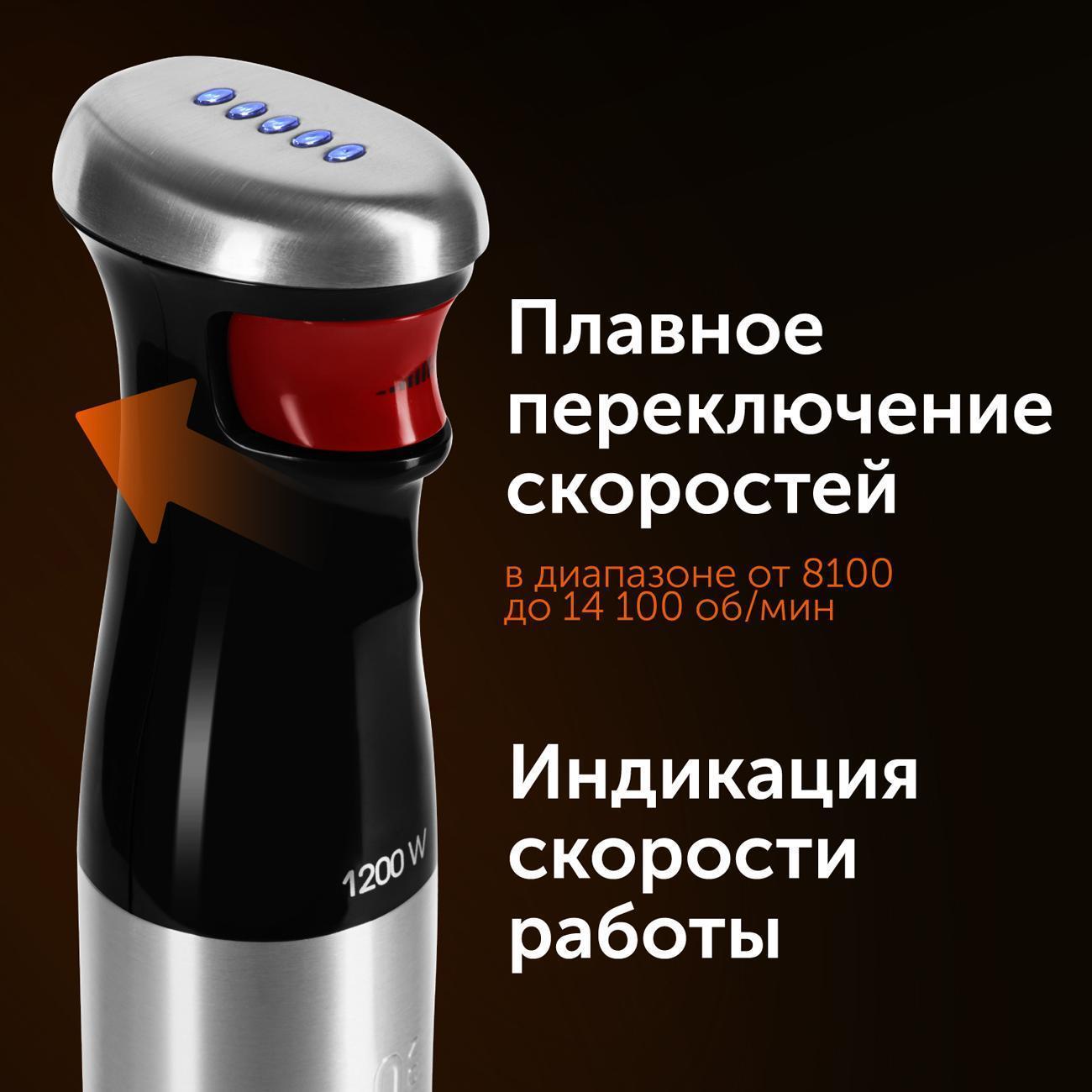 https://img.mvideo.ru/Big/400302391bb6.jpg
