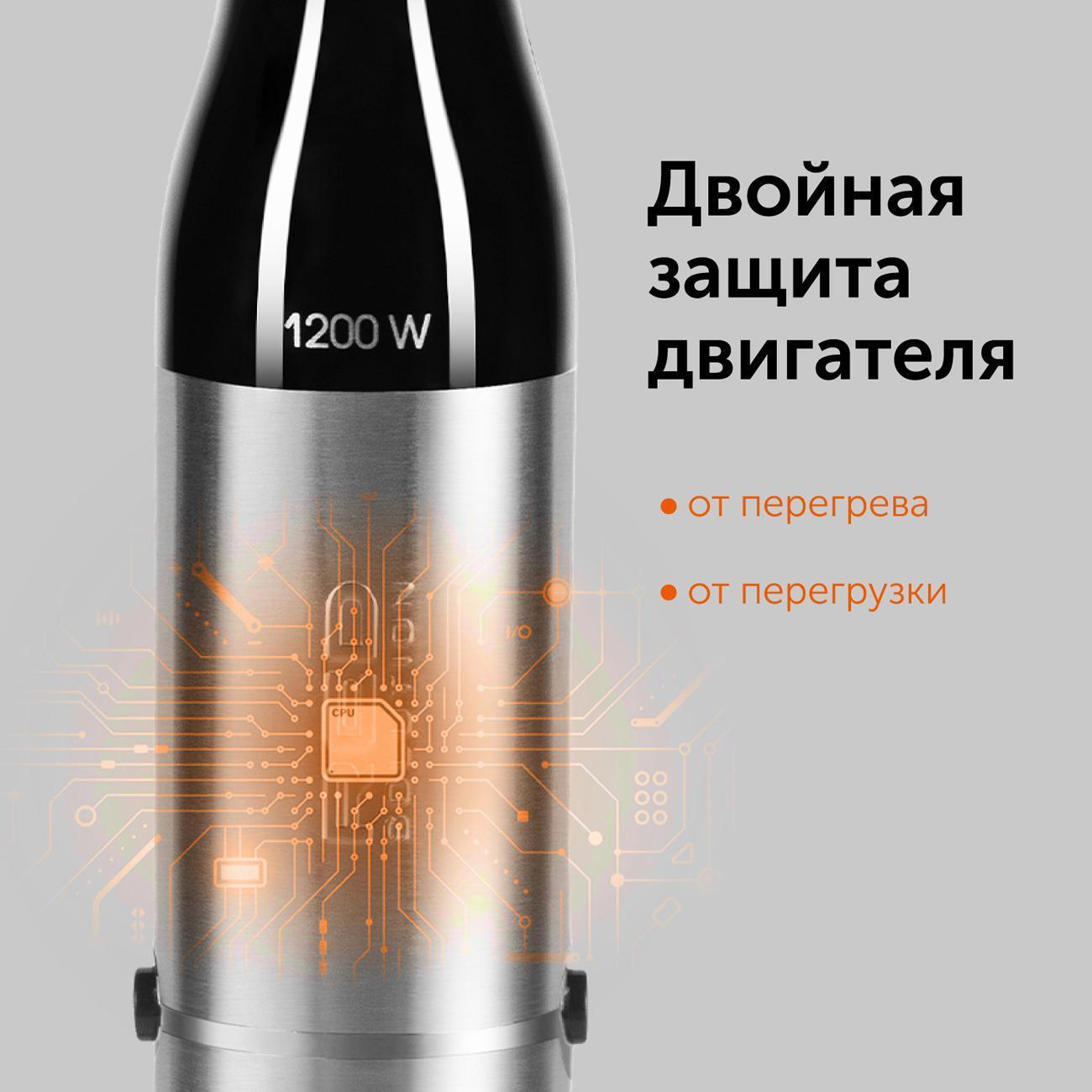 https://img.mvideo.ru/Big/400302391bb7.jpg