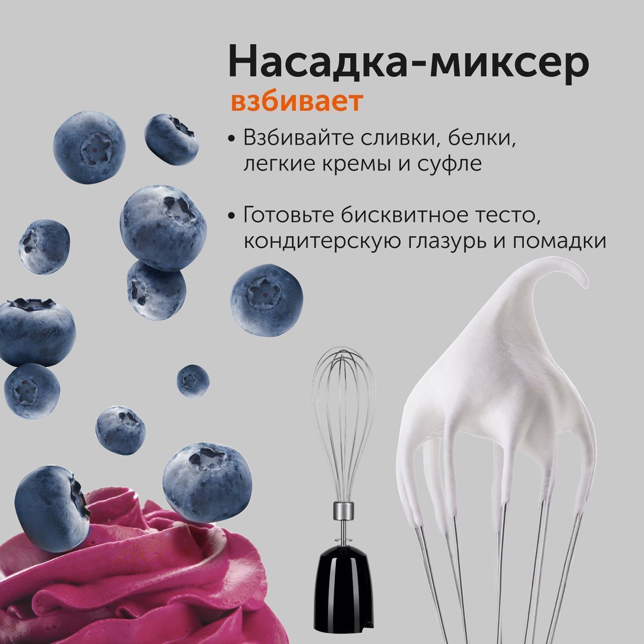 https://img.mvideo.ru/Big/400302391bb8.jpg