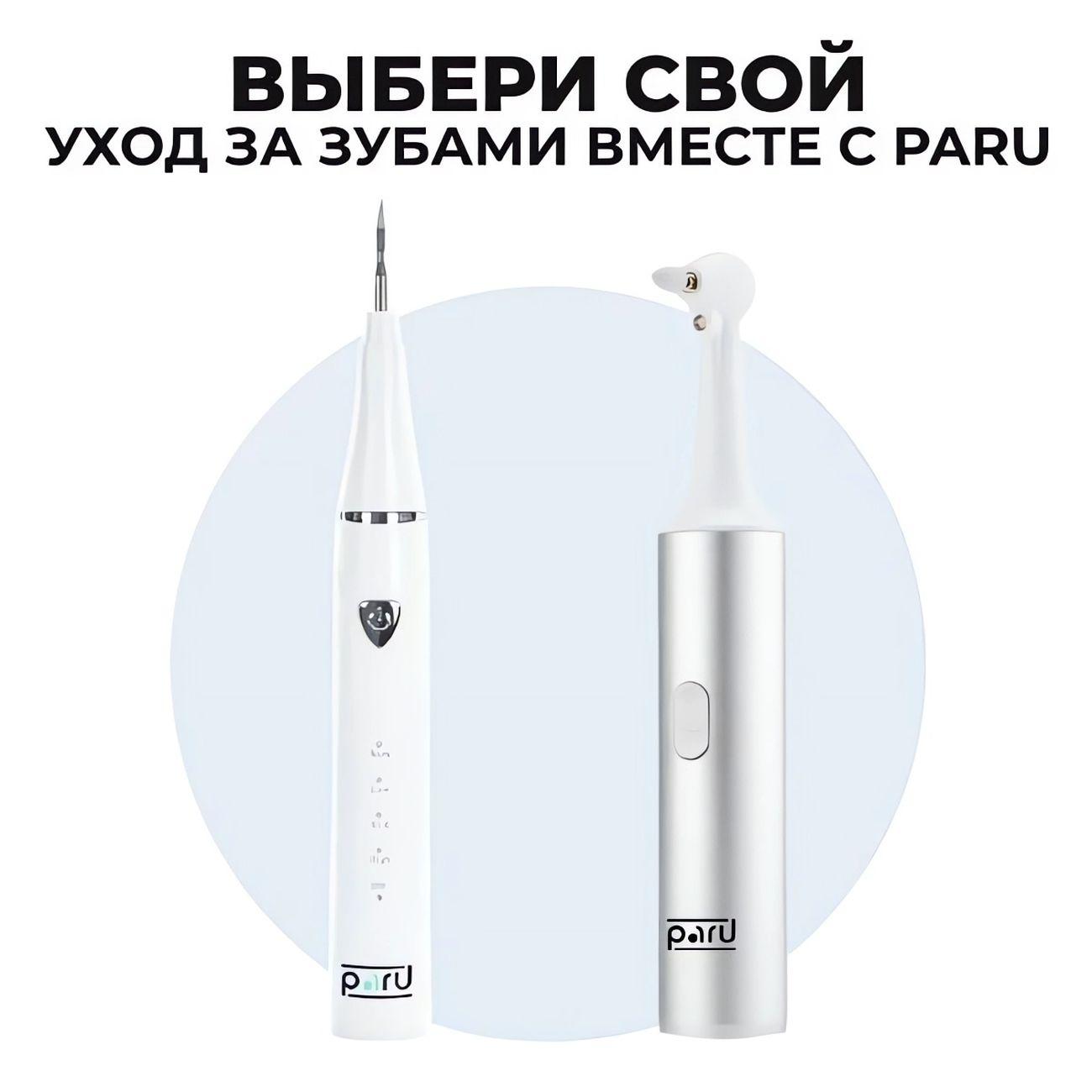 https://img.mvideo.ru/Big/400305048bb13.jpg