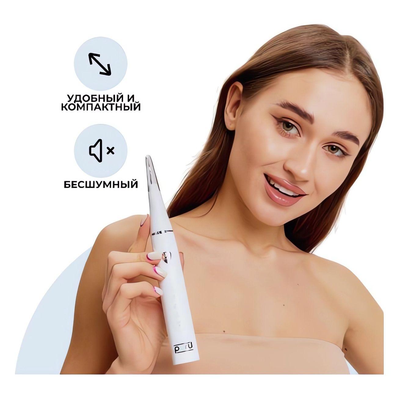https://img.mvideo.ru/Big/400305048bb8.jpg