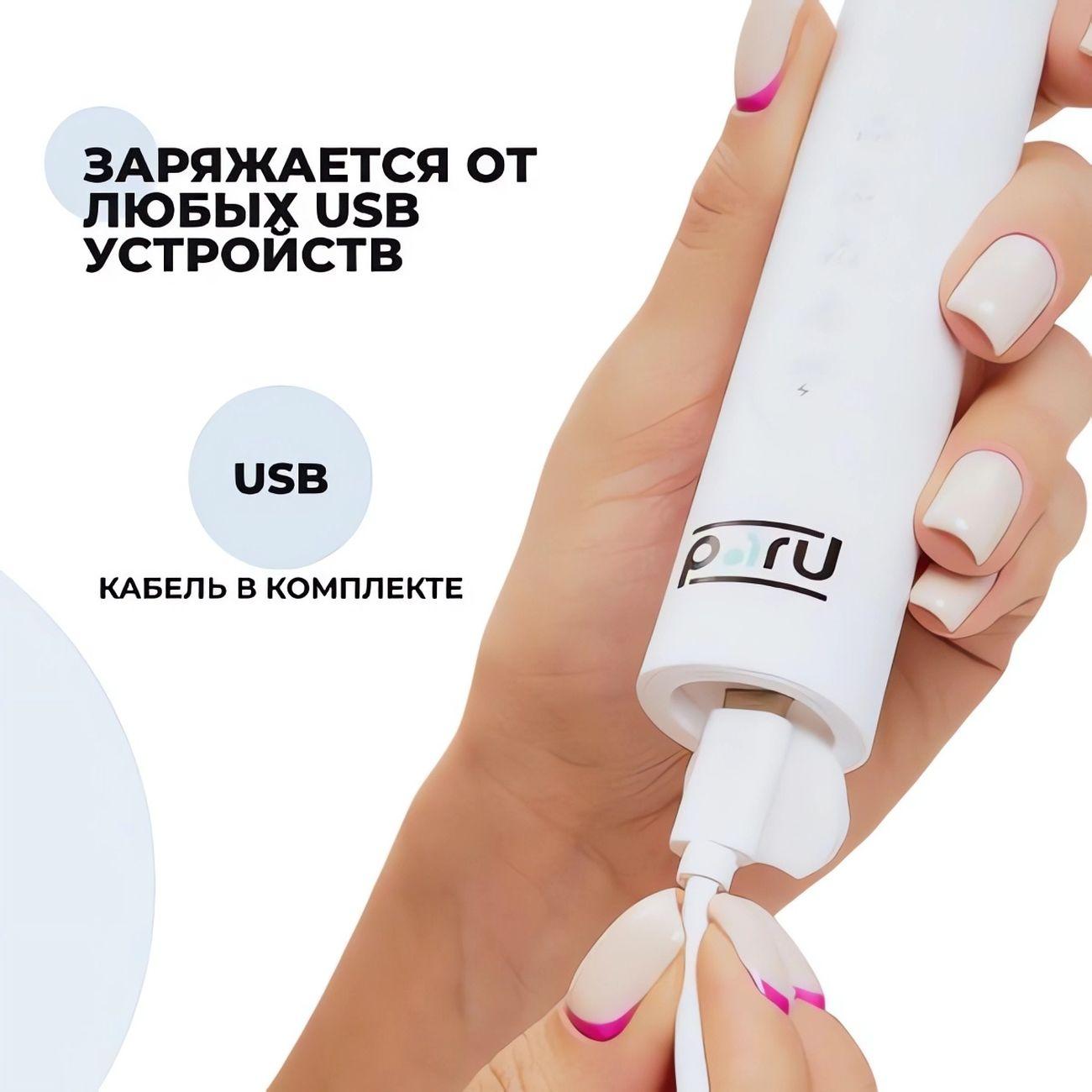 https://img.mvideo.ru/Big/400305048bb9.jpg