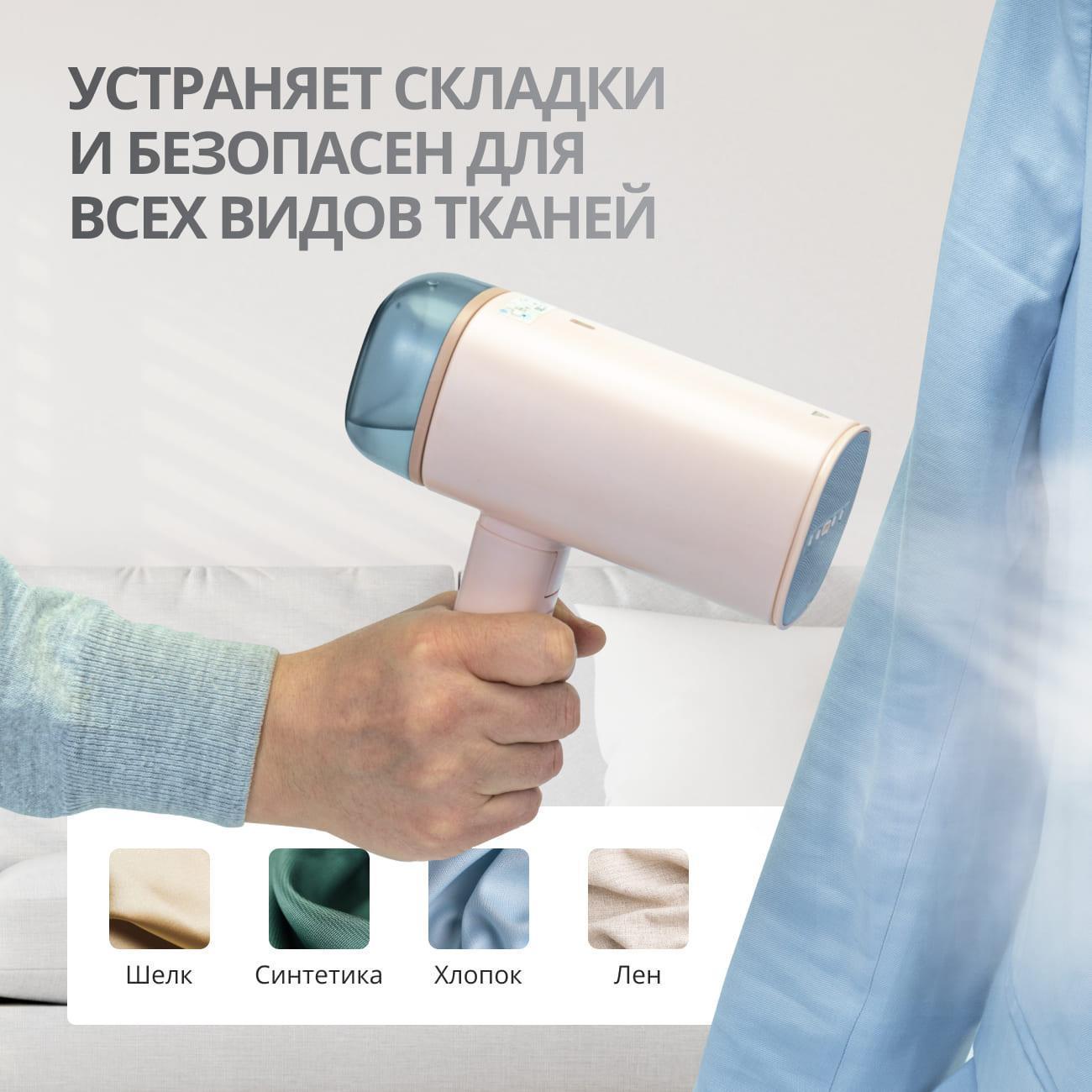 https://img.mvideo.ru/Big/400305574bb2.jpg