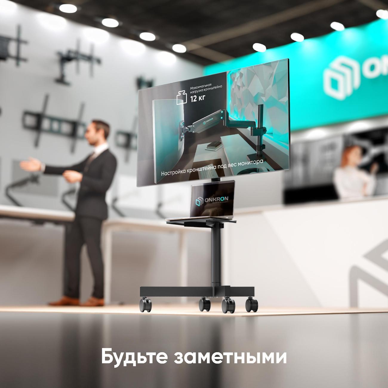 https://img.mvideo.ru/Big/400306352bb3.jpg