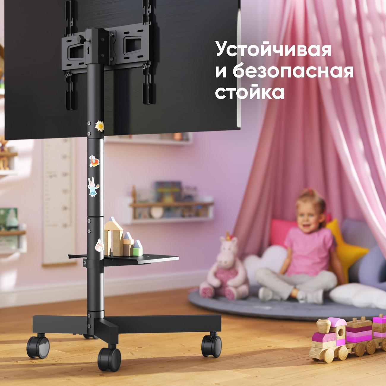 https://img.mvideo.ru/Big/400306352bb4.jpg