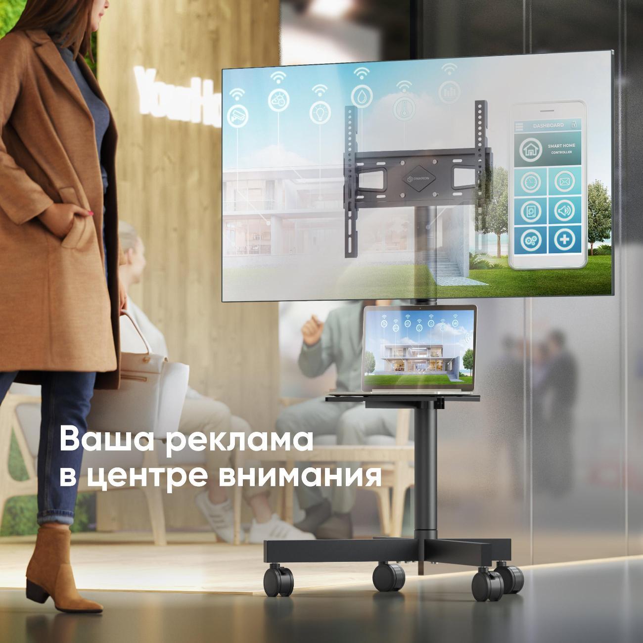 https://img.mvideo.ru/Big/400306352bb5.jpg