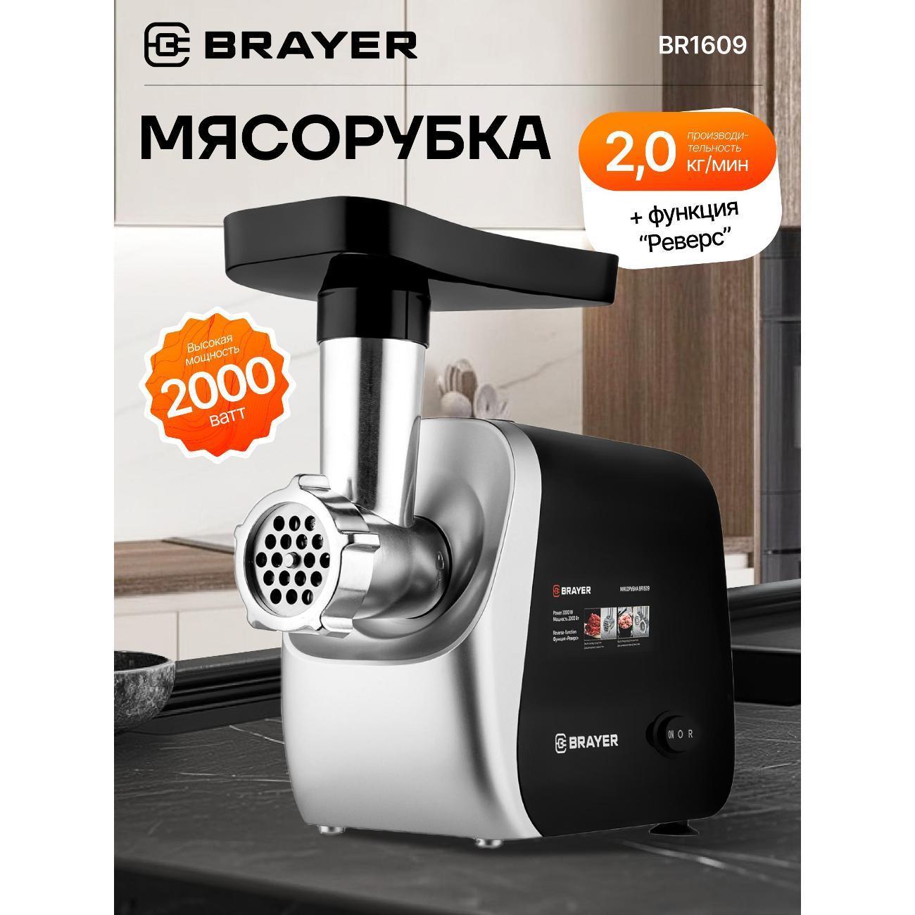 https://img.mvideo.ru/Big/400306501bb.jpg