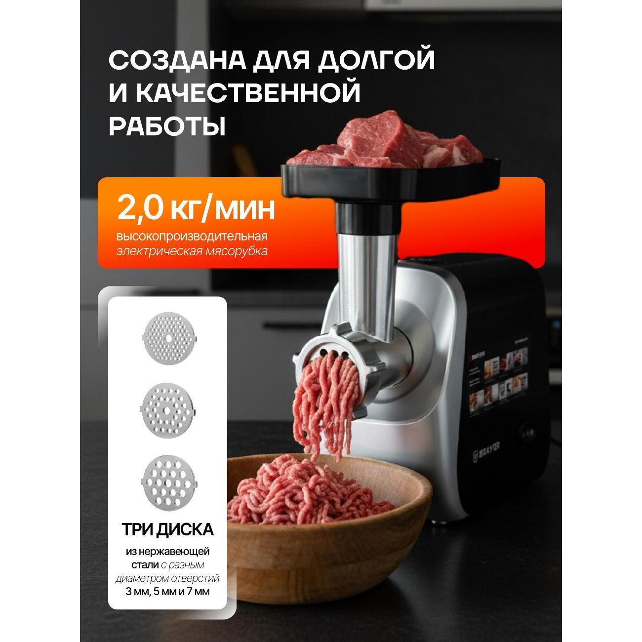 https://img.mvideo.ru/Big/400306501bb1.jpg