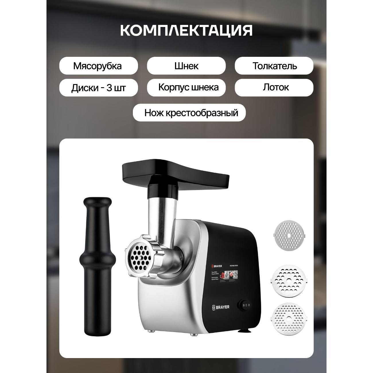 https://img.mvideo.ru/Big/400306501bb3.jpg
