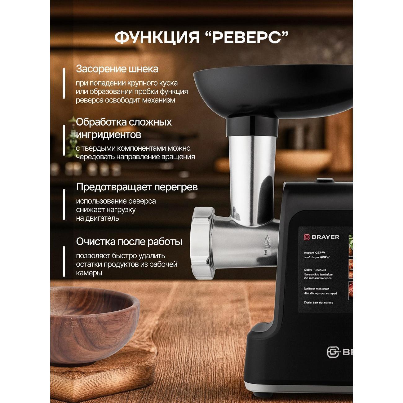 https://img.mvideo.ru/Big/400306501bb4.jpg