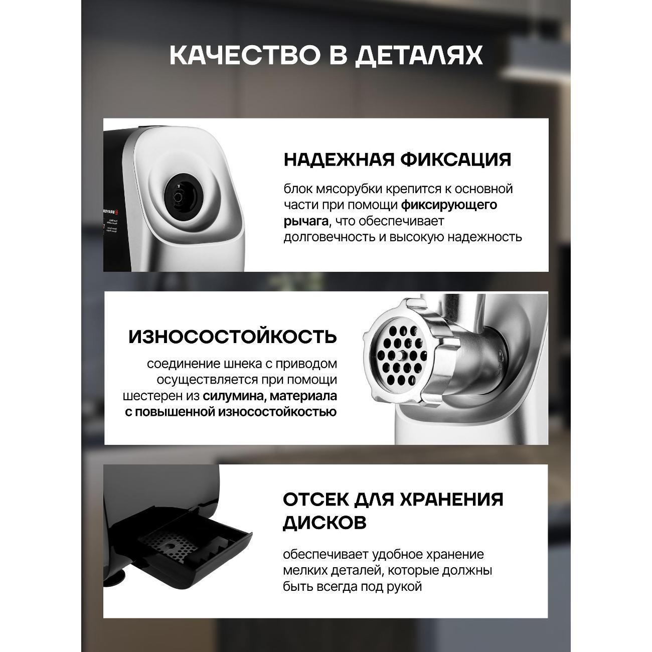 https://img.mvideo.ru/Big/400306501bb5.jpg