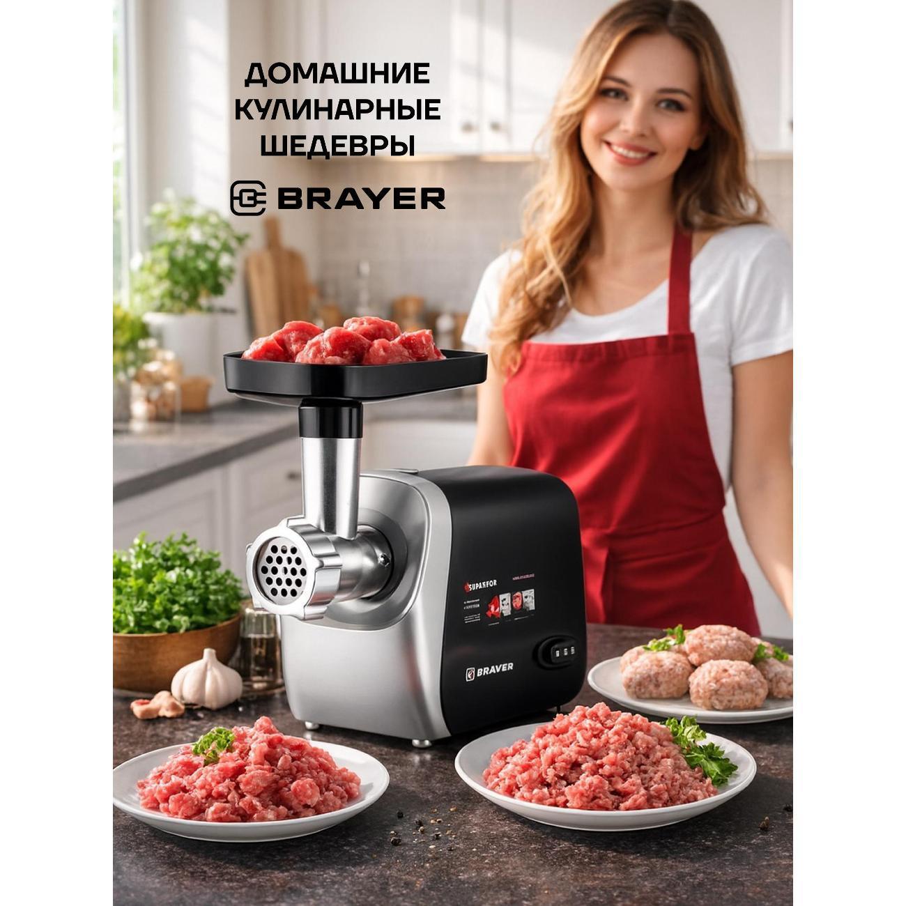 https://img.mvideo.ru/Big/400306501bb6.jpg