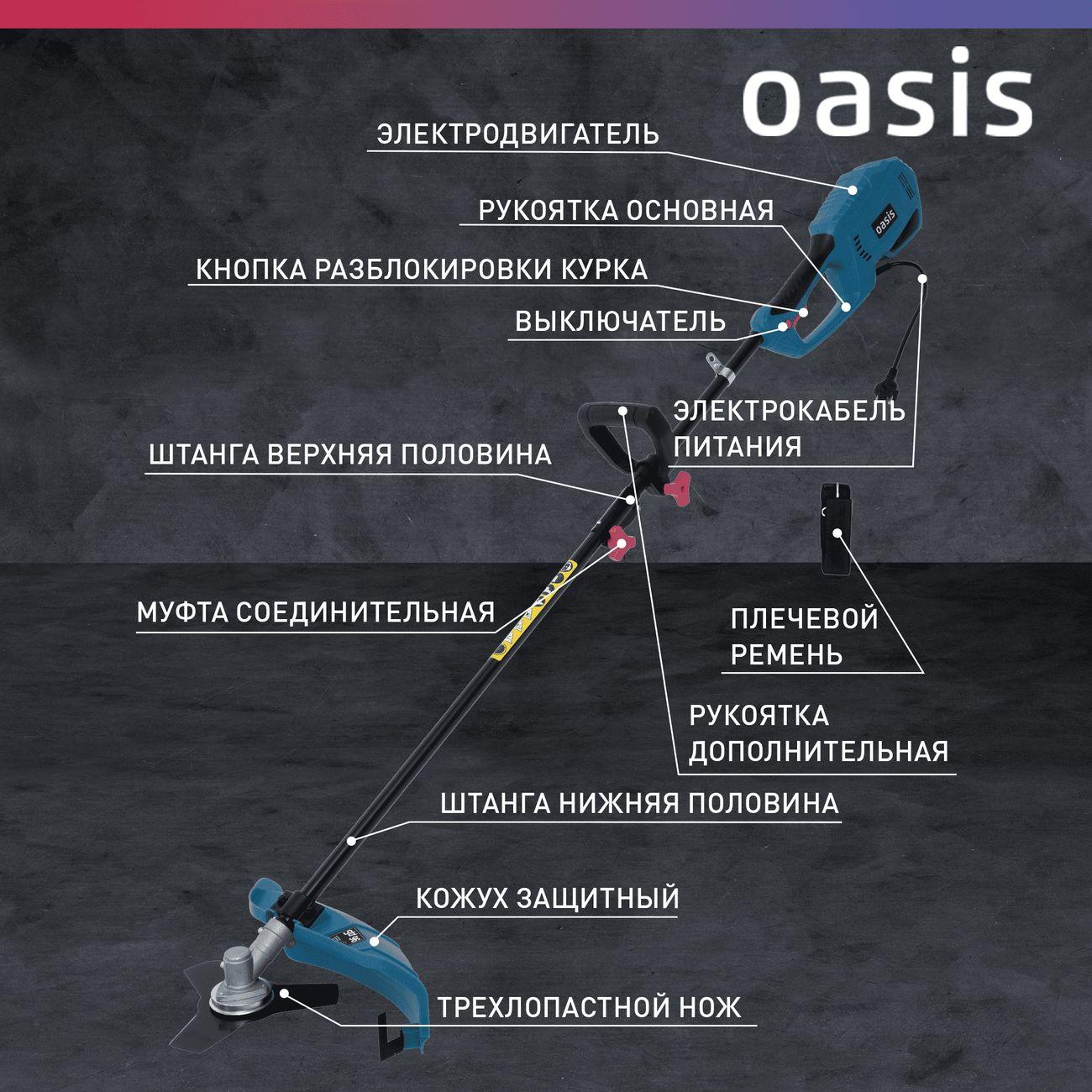 https://img.mvideo.ru/Big/400306867bb2.jpg