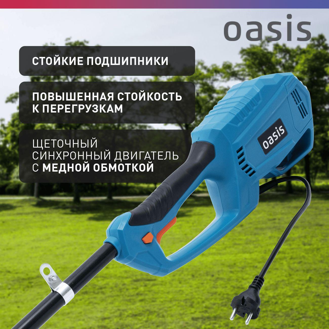 https://img.mvideo.ru/Big/400306867bb4.jpg