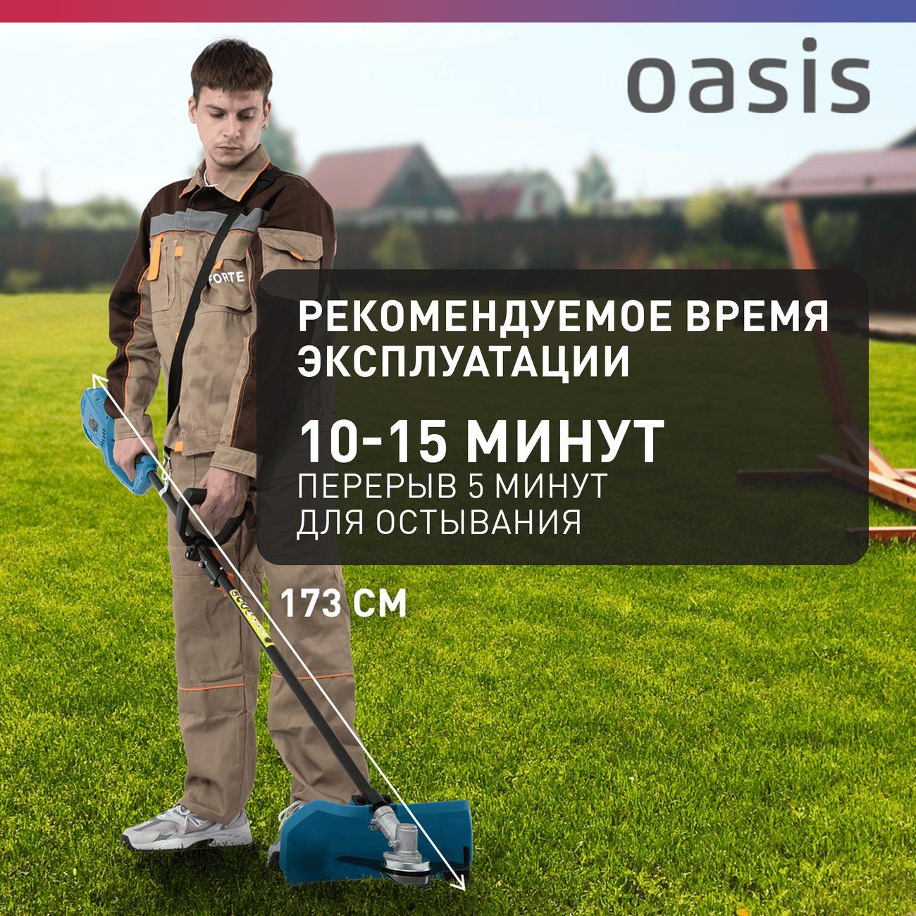 https://img.mvideo.ru/Big/400306867bb5.jpg