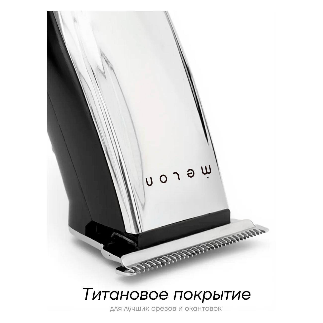 https://img.mvideo.ru/Big/400309169bb3.jpg