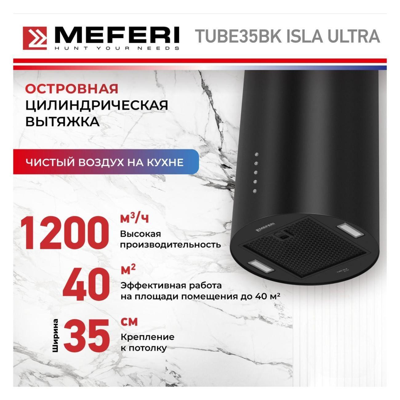 https://img.mvideo.ru/Big/400312216bb4.jpg