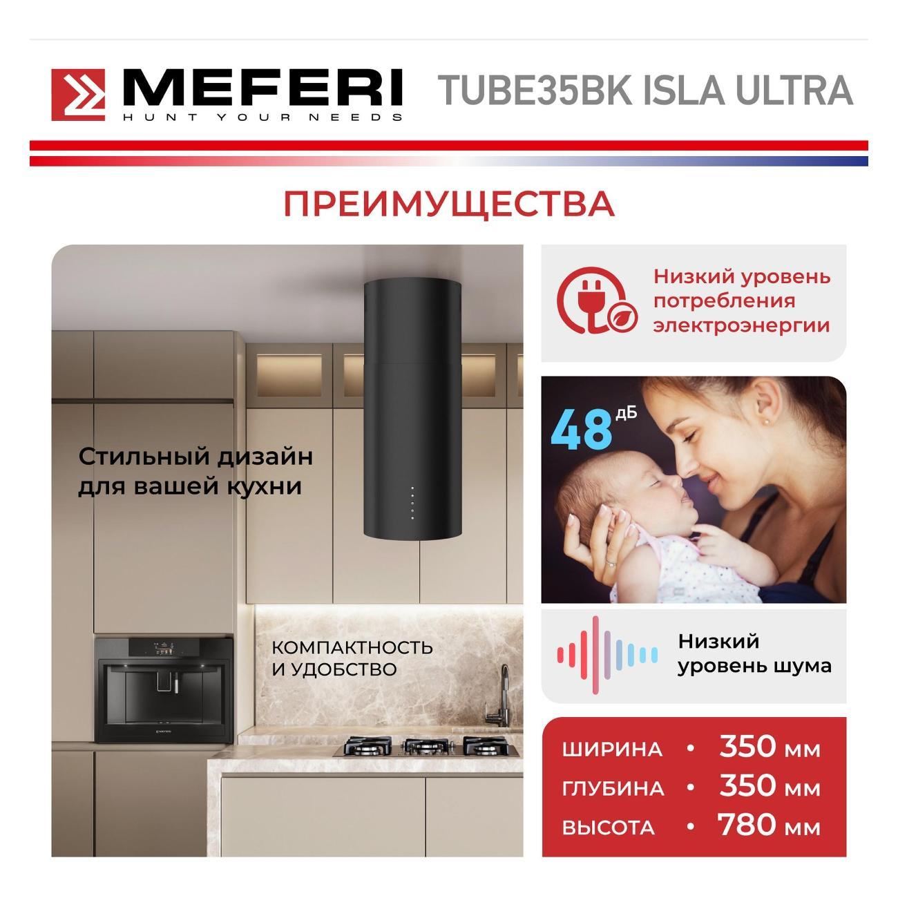 https://img.mvideo.ru/Big/400312216bb7.jpg