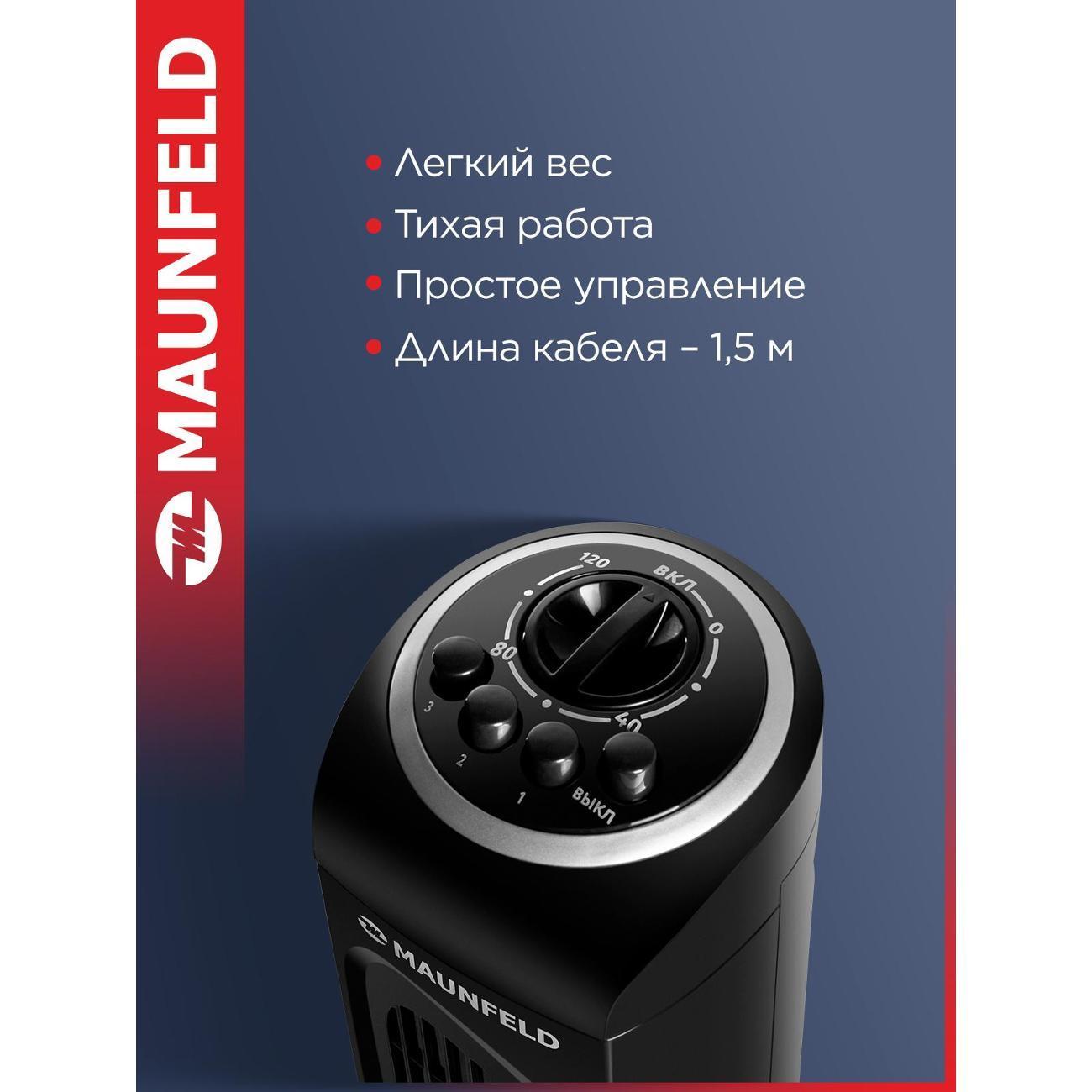 https://img.mvideo.ru/Big/400314422bb2.jpg