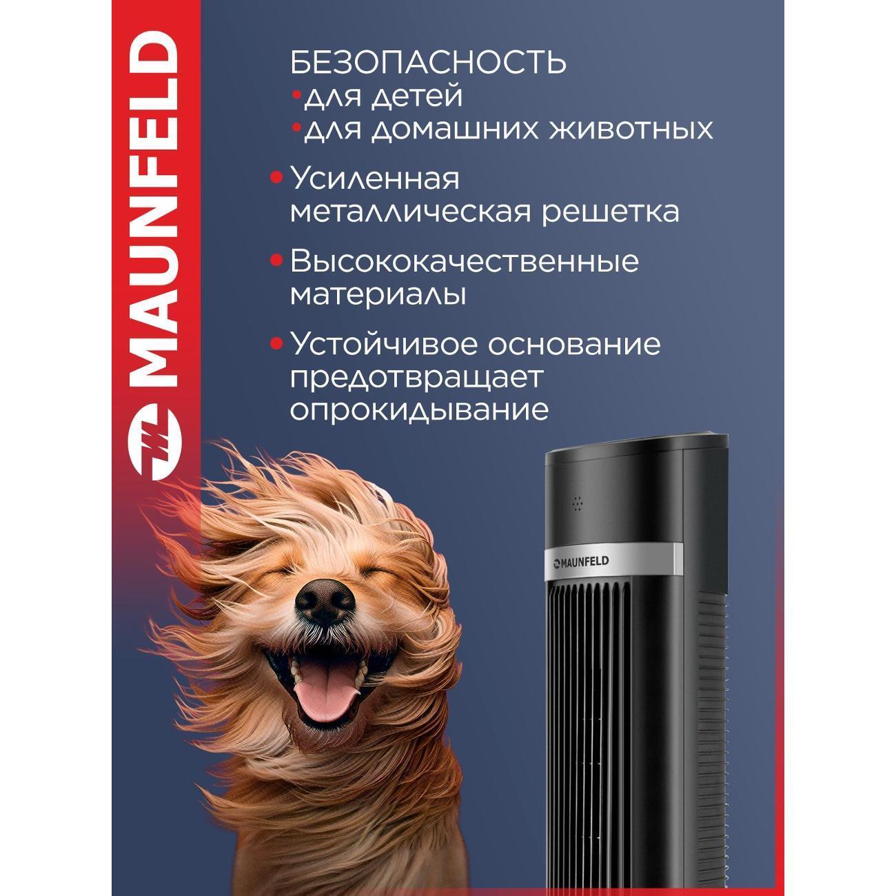 https://img.mvideo.ru/Big/400314426bb4.jpg